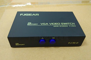 包邮丰杰英创FJ-15-2手动两口视频切换器VGA切换器/共享器 一拖二