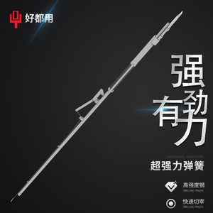 顶板切管器线盒宰管器pvc管子切割断管神器专业线管电工弹簧工具