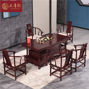 红木家具非洲酸枝木茶桌椅组合实木中式功夫茶桌非洲酸枝富贵茶台