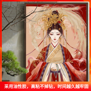 钻石画孔雀凤凰