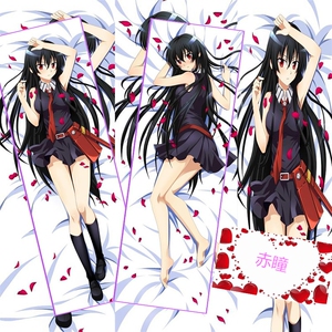 斩赤红之瞳赤瞳艾斯德斯动漫等身抱枕长抱枕含枕芯包邮礼物二次元