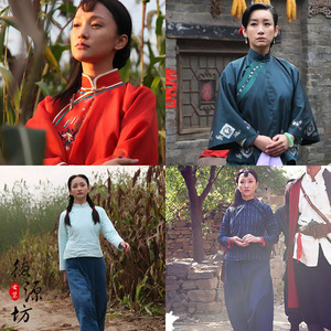 红高粱周迅九儿秦海璐同款影视古装民国古装农民装秀禾服丫鬟古装