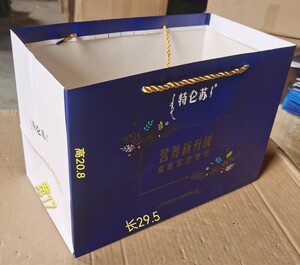 10个起发货特仑苏牛奶手提袋12盒入1提装工厂直发礼品袋
