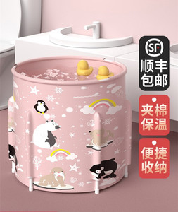 【折叠式儿童泡澡盆】折叠式儿童泡澡盆品牌,价格 阿里巴巴