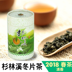 台湾冬片茶