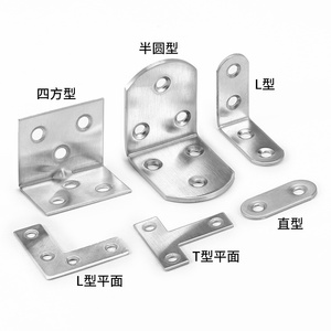 304不锈钢直片连接件连接码一字平角片直片角码家具固定180度码铁