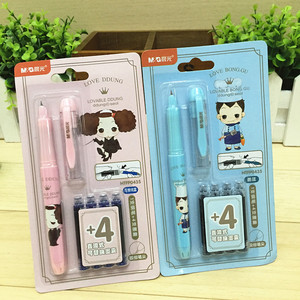 包邮晨光htfp0435 冬己直液式换囊极细钢笔套装 纯蓝 带4个墨囊