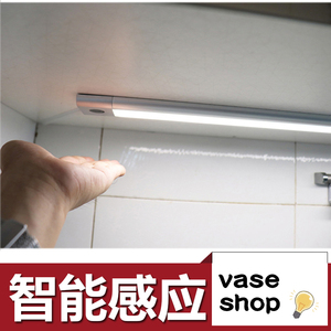 橱柜手扫手感应灯led进门鞋柜灯厨房操作台灯切菜照明灯柜下底灯