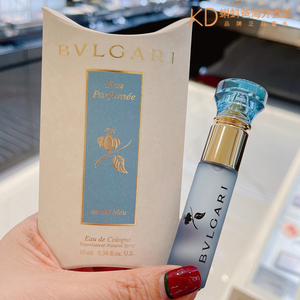 原装正品bvlgari宝格丽蓝茶古龙水男女士中性持久淡香水10ml中样
