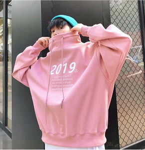 男士粉色高领卫衣男运动嘻哈宽松潮牌外套港风街头潮男骚粉套头衫