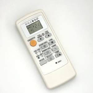 【英文版】mitsubishi 三菱空调遥控器mp07a通用mh08b mp04b