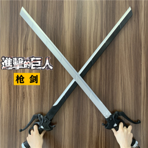 进击的巨人剑双刀枪剑武器艾伦三笠利pu软刀剑模型漫展道具玩具