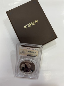 中国金币2016年熊猫银币30克金总封装评级纪念银猫原盒带说明书