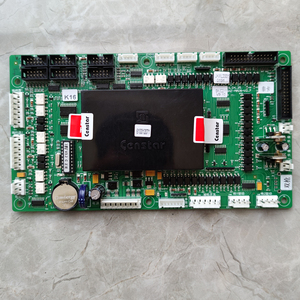 正星加油机6100加密主板正星加油机主板非卡正星车载机主板加密