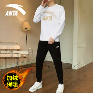 安踏运动套装男冬季新款加绒加厚宽松圆领卫衣长裤百搭休闲运动服