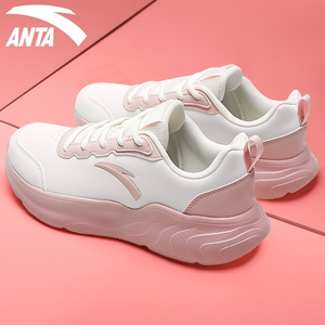安踏女鞋运动鞋子女冬季新款皮面防水官方旗舰正品女士粉色跑步鞋