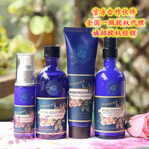 【玫莉蔻淑曼拉】玫莉蔻淑曼拉品牌,价格 - 阿里巴巴