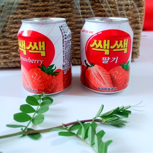 乐天饮料草莓汁韩国进口238ml拉罐瓶装周岁满月百日宴回礼盒内搭