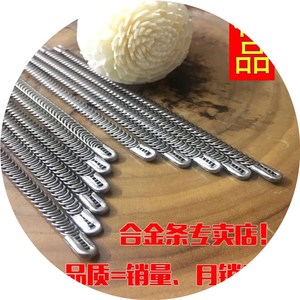 塑身美体内衣记忆合金条iy配件夹腰封内衣体雕腰背6元1根