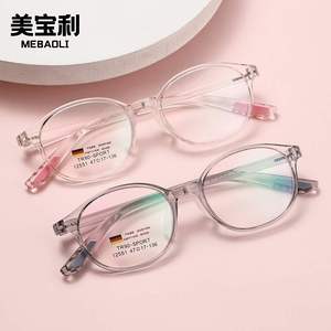 12551儿童眼镜小孩硅胶U型鼻托女文艺椭圆防滑脚平光镜TR90眼镜框