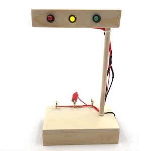 手工制作材料红绿灯