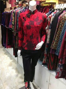 博玺华服女装