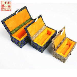 印章盒子锦盒小