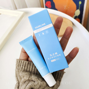 乳霜状乳木果油润唇膏15g轻盈乳霜质地~超好吸收不油腻修复打底