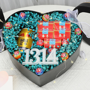 圣诞跨年情人节香烟礼盒送男朋友男生老公生日礼物私人订制礼品