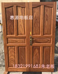 入户对开大门非洲花梨木纯实木门入户双开大门原木门99成新二手