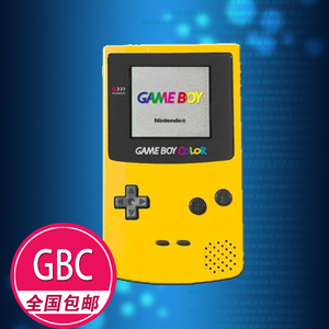 gbc彩色游戏机gb gbp sp gba任天堂经典掌机