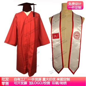 美国波士顿大学学士服毕业绶带 硕士服 国外学位服学生礼服定制