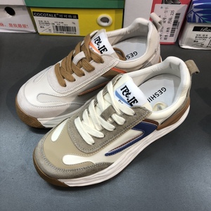 歌诗蔓女鞋2022新款鞋春季真皮阿甘鞋女厚底老爹鞋磨砂休闲运动鞋