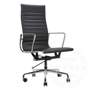 伊姆斯办公椅老板牛皮电脑椅会议椅职员转椅洽谈椅前台接待皮椅子