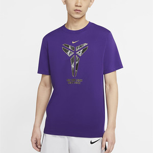 正品nike耐克短袖kobe logo科比男子篮球t恤新款夏季速干服cd1327