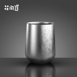花间道纯钛合金钛口杯喝水杯高档泡茶杯双层隔热真空保温定制杯子