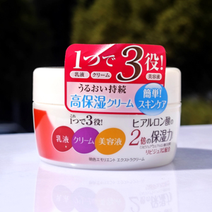 日本明色Lipidure三合一面霜110g玻尿酸2倍高保湿力补水滋润乳霜