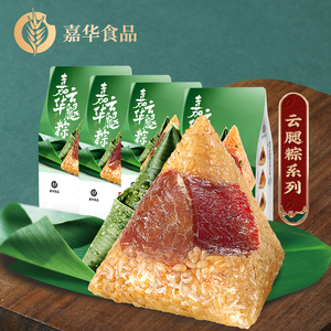 【云南特产粽子】云南特产粽子品牌,价格 - 阿里巴巴