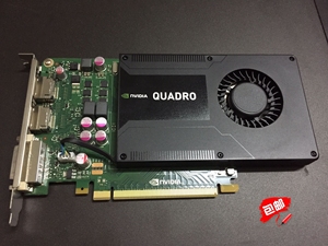 丽台quadro K2000 2G 专业绘图 图形显卡 也卖 K620 K2200