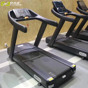 dhz大胡子商用跑步机8200有氧8400健身房器材多功能8600x8900全新