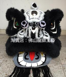 黑狮头醒狮