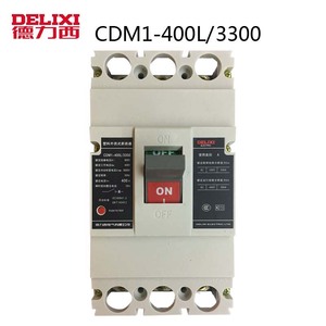 德力西 CDM1-400L/3300塑料外壳式断路器 250A 315A 350A 400A 3P