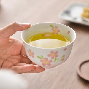 日本进口陶瓷茶具有田烧煎茶杯粉色樱花日式单杯花舞品茗杯主人杯