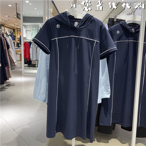 三星运动衣女