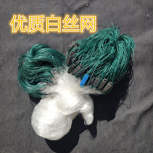 白丝三层鲫鱼网3指沉网粘渔网大眼鲤鱼网大网眼沾网略加重沉底网