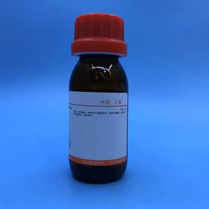 伊卡科研实验试剂 异丁香酚 Isoeugenol 异丁香油酚 异丁子香酚
