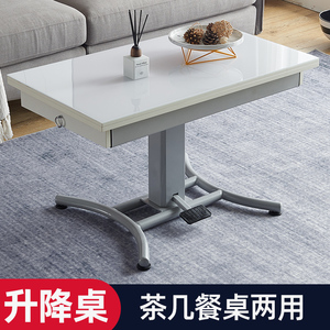 多功能升降茶几餐桌一体两用办公家用升降饭桌简约洽谈茶几折叠桌