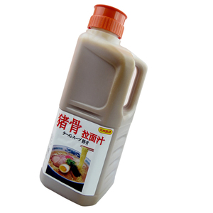 食研猪骨拉面汁 日式豚骨拉面汁拉面汤汁商用猪骨白汤2.1kg包邮