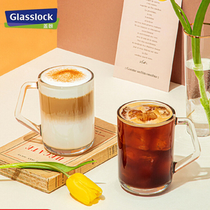 Glasslock钢化玻璃水杯透明喝水杯子加厚咖啡啤酒杯带把早餐杯大