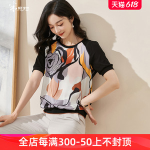 米思阳2024夏季新款时尚优雅艺术印花T恤桑蚕丝短袖圆领上衣1490